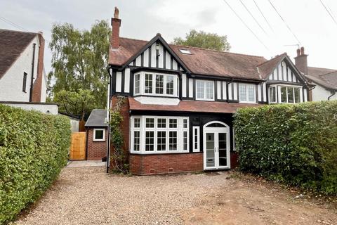 5 bedroom semi-detached house for sale - Lichfield Road, Four Oaks, Sutton Coldfield