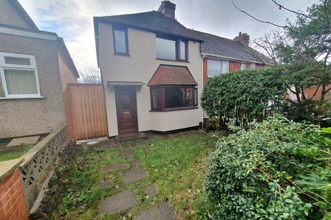 3 bedroom end of terrace house for sale - Frederick Road, Gun Hill, New Arley