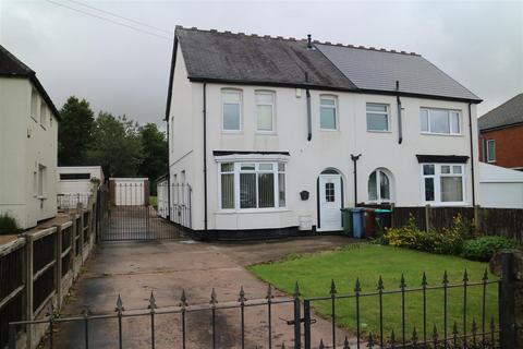 3 bedroom semi-detached house for sale, Chesterfield Road North, Mansfield