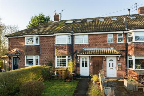 4 bedroom terraced house for sale, Shipton Road, Skelton, York