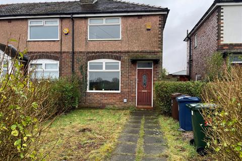 2 bedroom end of terrace house for sale, Crosshall Brow, Westhead, Ormskirk, Lancashire, L40 6JD