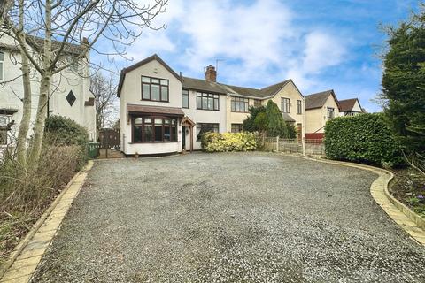 87 Lichfield Road, Bloxwich, Walsall, WS3 3LT