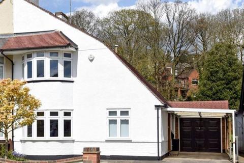 3 bedroom semi-detached house for sale, Harvest Bank Road, West Wickham