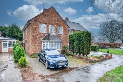 3 bedroom semi-detached house for sale, Broomfields Close, Solihull, B91 2AP