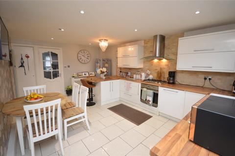 2 bedroom terraced house for sale, Leasowe Close, Leeds, West Yorkshire