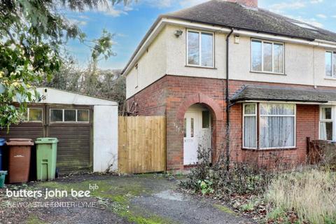 3 bedroom semi-detached house to rent, Weston Road, Stafford