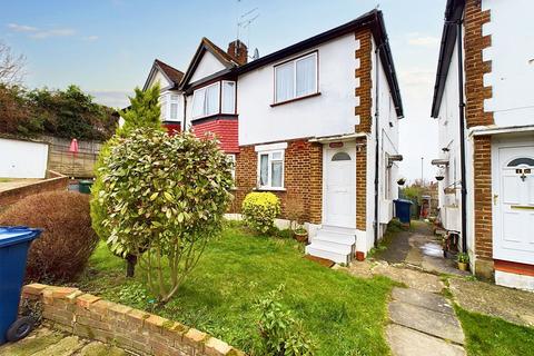 2 bedroom maisonette for sale, Cardrew Close, London, N12