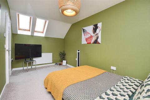 1 Baildon Dene, Kippax, Leeds, LS25 7FR