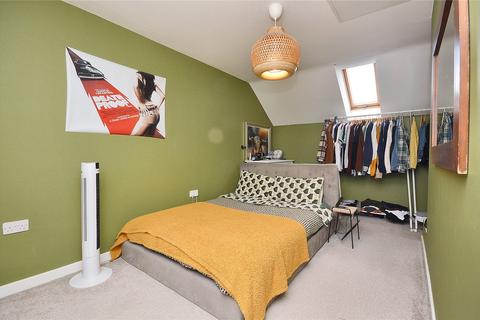 1 Baildon Dene, Kippax, Leeds, LS25 7FR