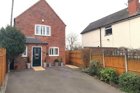 3 bedroom detached house for sale - Tamworth Road, Wood End, Atherstone, CV9