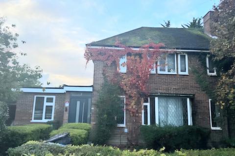 5 bedroom semi-detached house for sale, Goodrich Close, Watford, Hertfordshire, WD25