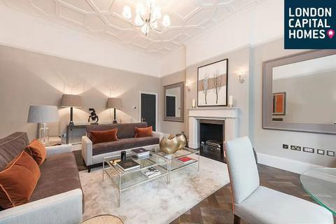 2 bedroom apartment for sale, 42 Lennox Gardens LONDON SW1X