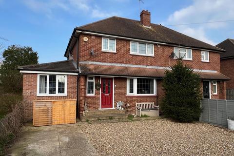 33 Bishops Way, Egham, TW20 8EJ