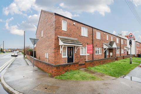 3 bedroom end of terrace house for sale, Grantham Road, Bracebridge Heath, Lincoln, Lincolnshire, LN4