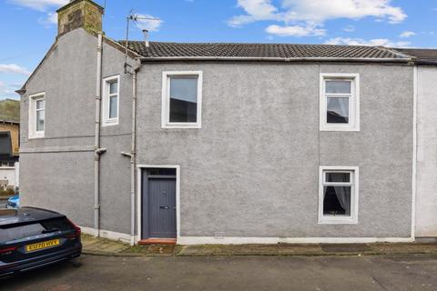 3 bedroom terraced house for sale, Kirk Street, Stonehouse, Lanarkshire