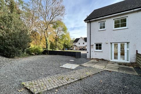 2 bedroom semi-detached house for sale, 25 Creemills Walk, Newton Stewart