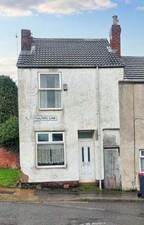 2 bedroom terraced house for sale - Psalters Lane, Rotherham, South Yorkshire, S61 1DP