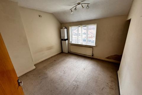 3 bedroom terraced house for sale - Emerson Avenue, Stainforth, Doncaster, South Yorkshire, DN7 5QL