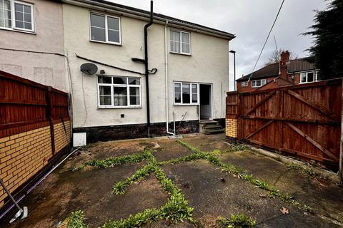 25 Emerson Avenue, Stainforth, Doncaster, DN7 5QL