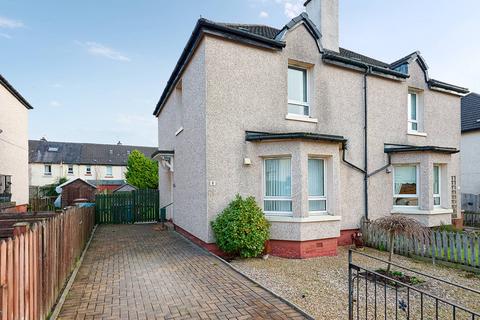 8 Arrowsmith Avenue, Glasgow, G13 2SX