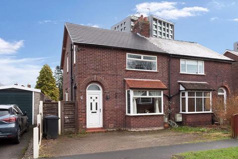 3 bedroom semi-detached house for sale, Hawthorn Way, Macclesfield