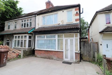3 bedroom semi-detached house for sale - Follyhouse Lane, Walsall