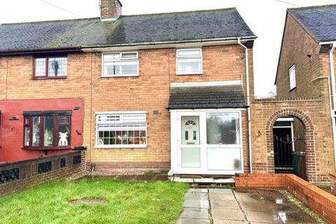 2 bedroom semi-detached house for sale, Mackay Road, Walsall