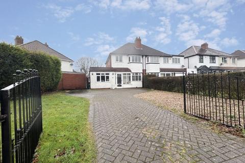 3 bedroom semi-detached house for sale, Bridle Lane, Streetly, Sutton Coldfield, B74 3PT