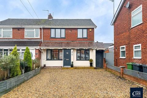 13 Bridge Avenue, Walsall, WS6 7EP