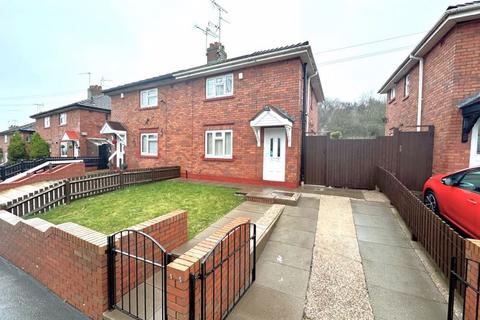 3 bedroom semi-detached house for sale, Meadow Road, Dudley DY1