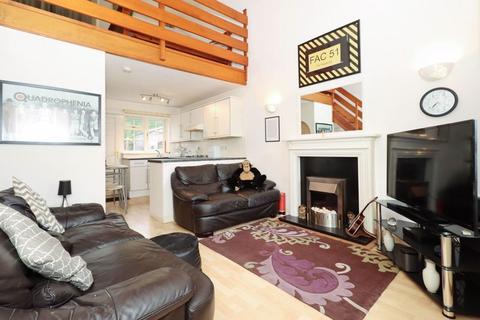 1 bedroom terraced house for sale - Jones Green, Livingston EH54