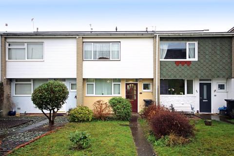 3 bedroom terraced house for sale, Larkhill Road, Stourbridge DY8