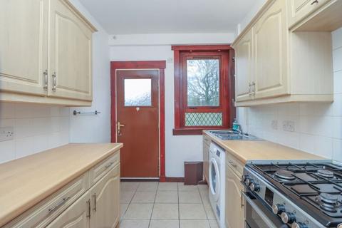 2 bedroom semi-detached house for sale - Balbardie Avenue, Bathgate EH48