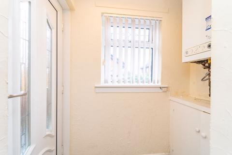 2 bedroom terraced house for sale - Kirkhill Court, Bathgate EH47