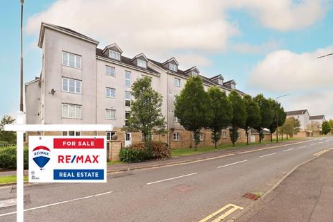 3 bedroom apartment for sale, Queens Crescent, Livingston EH54