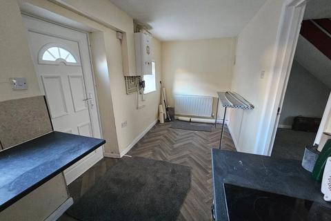 2 bedroom end of terrace house for sale, Shildon, Co Durham DL4