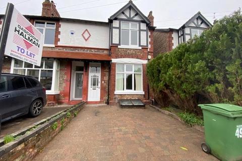 3 bedroom terraced house to rent, Avon Rd, Hale, WA15 0LB