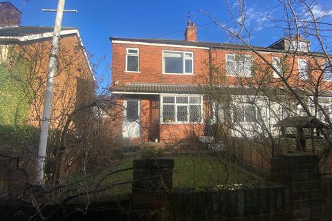 3 bedroom end of terrace house for sale, Thorncliffe Gardens, George Street, Cottingham