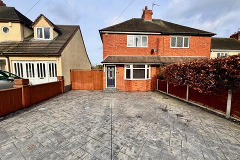 2 bedroom semi-detached house for sale, Withers Road, Bilbrook, Wolverhampton