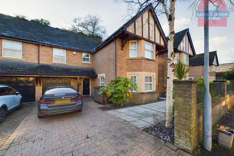 4 bedroom house for sale - Nant Y Wedal, Cardiff