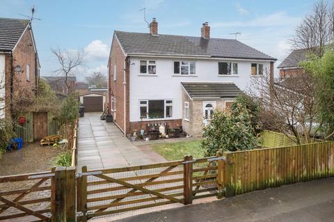 3 bedroom semi-detached house for sale, Back Lane, Duddon