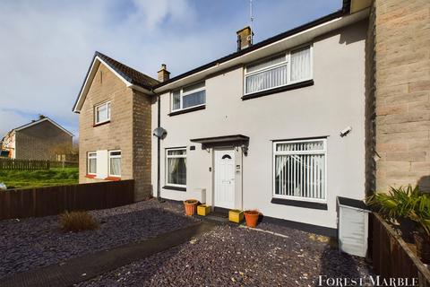 3 bedroom terraced house for sale, Feltham Drive, Frome