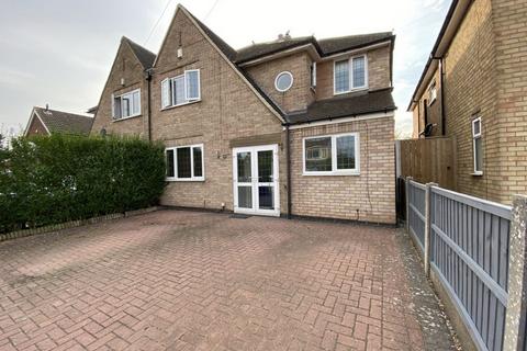 4 bedroom semi-detached house for sale - Brookside Drive, Oadby, LE2