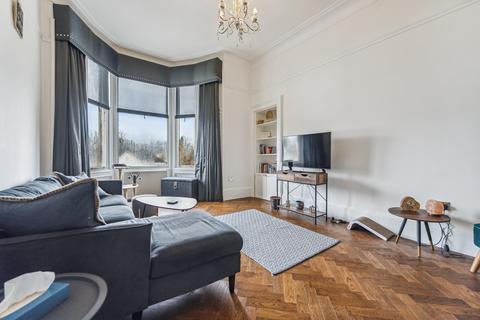 2 bedroom apartment for sale, Prince Albert Terrace, Helensburgh, Argyll & Bute, G84 7RY