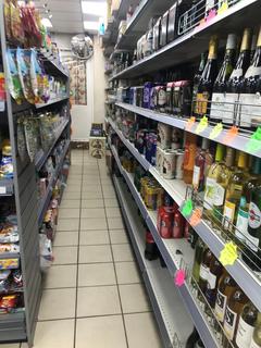 Retail property (high street) for sale, Addiscombe, CR0