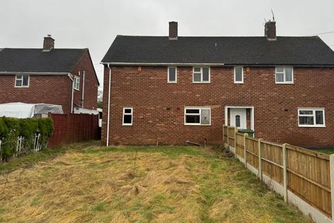 2 bedroom semi-detached house for sale - 66 Wythburn Road, Chesterfield, Derbyshire, S41 8DR
