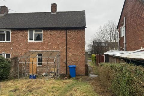 2 bedroom semi-detached house for sale - 66 Wythburn Road, Chesterfield, Derbyshire, S41 8DR
