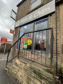 Retail property (high street) for sale, Chapel Hill, Huddersfield, HD1