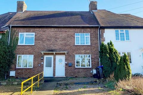 3 bedroom terraced house for sale - Willow Lane, Great Houghton, Northampton NN4 7AW
