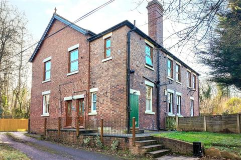 4 bedroom detached house for sale, Old Colliery, Station Road, Highley, Bridgnorth, Shropshire